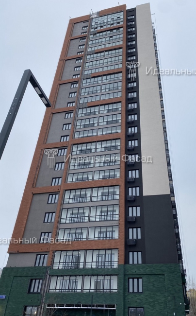 ЖК «О 2», г. Тюмень
