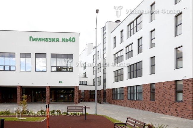 Гимназия №181, г. Екатеринбург