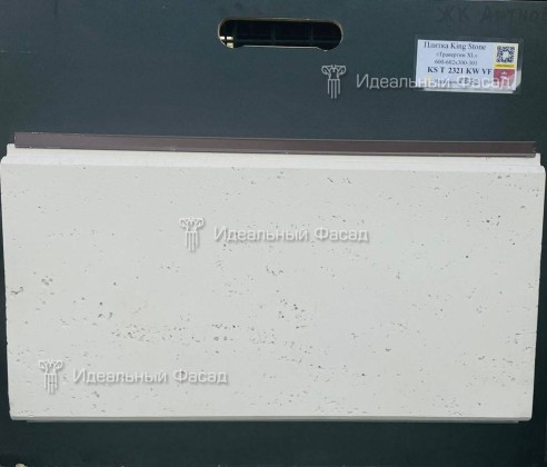 KS Т 2321 KW VF