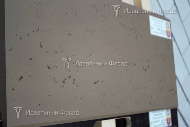KS Т 7030 RL VF
