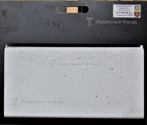KS Т 9003 RL VF