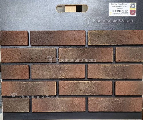 KS G 0328 FK KF