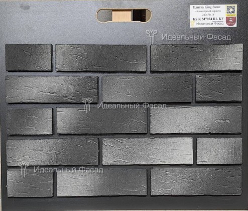 KS K М7024 RL KF