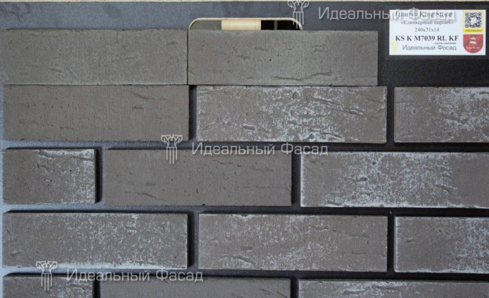 KS K М7039 RL KF