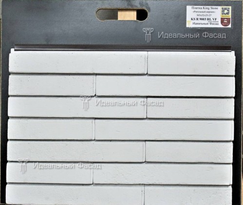 KS R 9003 RL VF