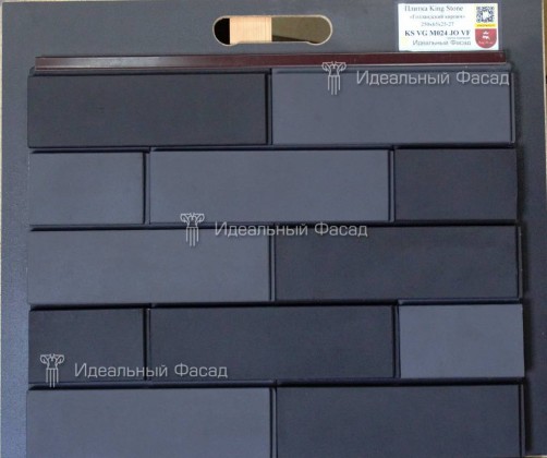 KS VG М024 JO VF