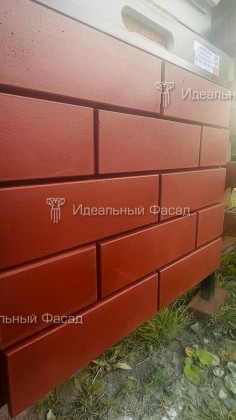 KS VG 3020 RL VF